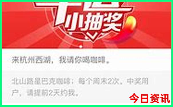 暑假好玩的旅游景点