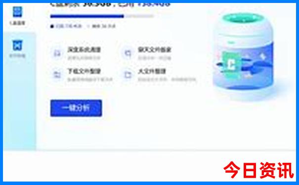华东五市旅游最佳攻略