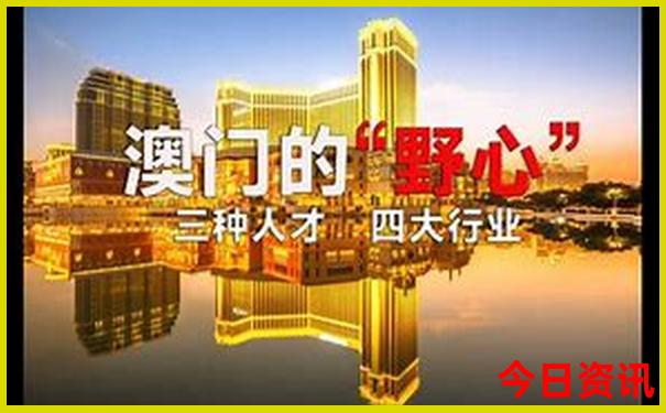 九寨沟黄龙景区旅游攻略