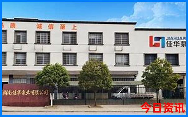 加拿大2.0开奖在线预测